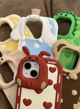 玉桂狗12适用于爱心苹果15promax手机壳14手链iPhone11卡通女13卡通少女保护壳可爱兔子小熊红色恐龙镜头框