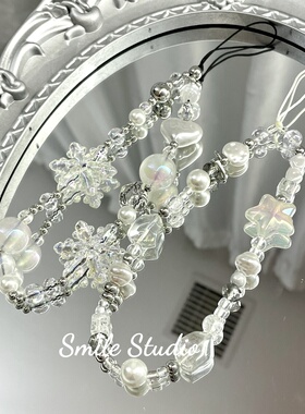 白色系INS短款高级雪花星甜美钥匙扣挂绳链手机链闺蜜CCD相机珍珠