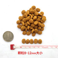 Royal LP34 Urinary Tract Prescription Cat Food System Formula Food 6kg thumbnail 5
