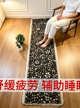 鹅卵石脚底按摩器室外地