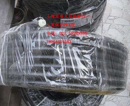 太阳能水管太阳能热水器水管 PEX三重保护抗老化防冻（1216）