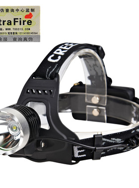 Ultrafire头灯强光充电远射10瓦T6大功率 LED白光灯泡户外钓鱼灯