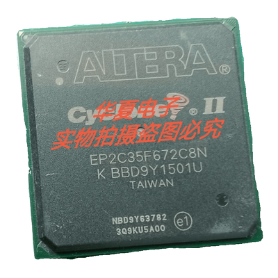 质量保证可翻新原装正品拆机