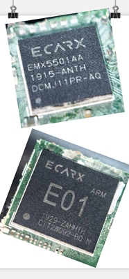 EMX5501AA E01芯片亿咖通模块芯片现货库存需要联系议价