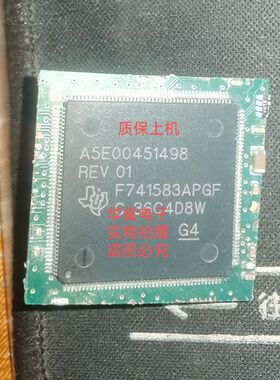 A5E00451498 F741583APGF 西门子224 226维修芯片 以询价为准