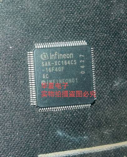 SIEMENS/西门子芯片保质量