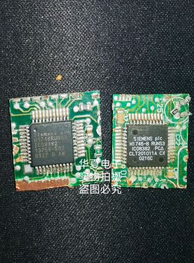 H1746-B H1746RUNS3西门子PLC工控芯片 现货拍前询价
