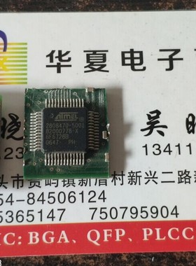 西门子PLC工控芯片 2808470-5001 原装拆机 联系议价