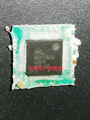美信新能源汽车芯片现货可翻新