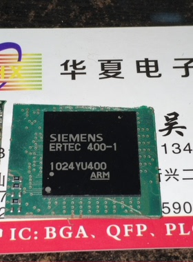 ERTEC400-1 原装拆机芯片 长期供应西门子PLC维修芯片 以询价为准
