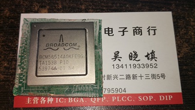 原装正品BCM56514A0KFEBG 通信BGA芯片 自家现货 询价为准