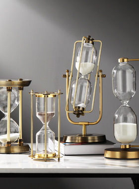 创意家居饰品礼物北欧沙漏计时器