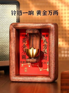 多巴胺磁吸门式入户门铃铜推门