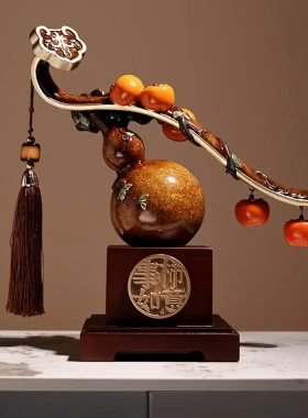 贝汉美创意新中式如意摆件乔迁