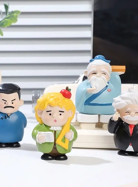 创意孔子鲁迅树脂小摆件国潮桌面