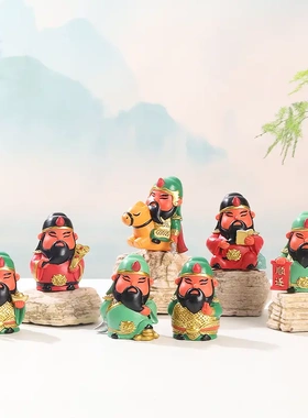 q版关圣帝君盲盒手办摆件潮玩