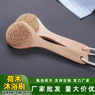 不求人短柄沐浴刷清洁搓澡去鸡皮散装猪鬃毛沐浴刷浴帽荷木通用