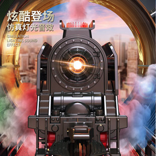 2024复古蒸汽豪华小火车仿真儿童电动轨道玩具怀旧模型蒸汽有感觉