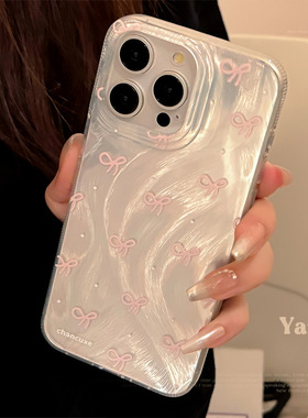 粉色少女蝴蝶结适用苹果15好看的手机壳iPhone15promax新款14pro小众puls网红13爆款11防摔12全包14保护壳套