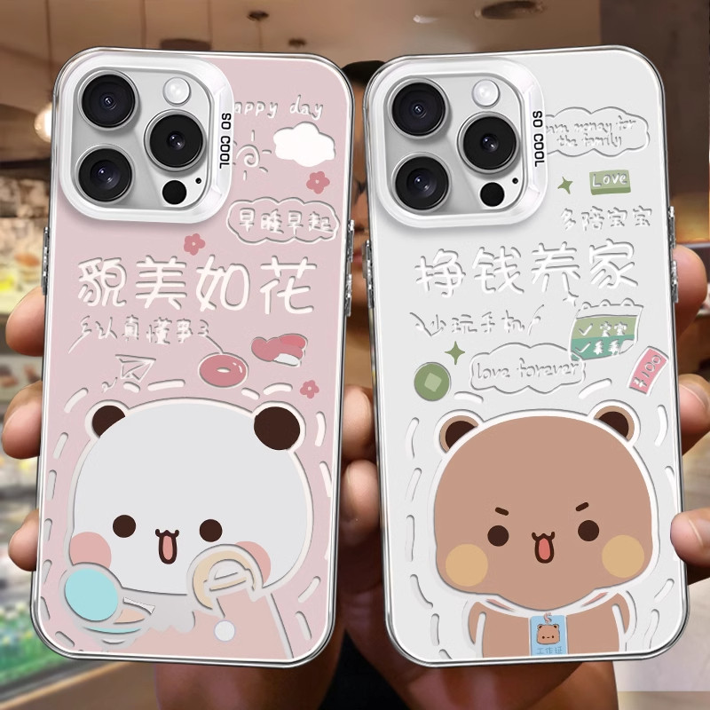 一二布布情侣手机壳任意机型挣钱养家貌美如花秀恩爱可爱适用苹果16荣耀vivo华为oppo全包15防摔vivo创意个性