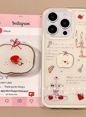 适用于苹果16手机壳iPhone15promax新款1314保护套16Promax硅胶全包可爱小众高级感超好看带支架女软ins