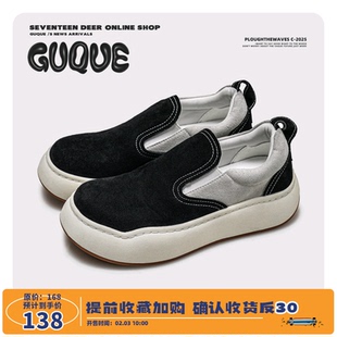古雀Guque情侣懒人一脚蹬板鞋男女同款厚底增高休闲潮流百搭鞋子