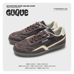 秋冬美拉德板鞋 轻便软底男女同款 子 2025新款 古雀Guque情侣德训鞋