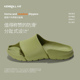 居家室外两用浴室洗澡运动休闲鞋 科柔四季 防滑拖鞋 情侣分趾凉拖