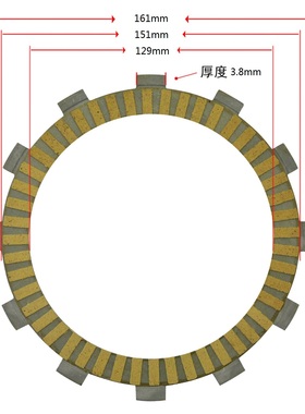 适用于川崎Kawasaki KZ1000 77-80年 Classic 1980年 离合器片