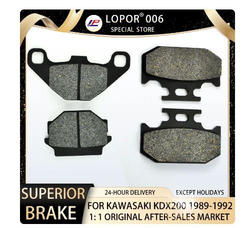 适用于 KDX 200 E1/E2/E3/E4 89-92 KDX200 摩托车前后刹车皮一套