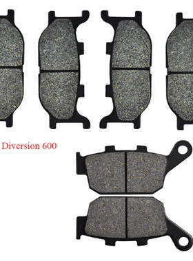 XJ6-N/F/S Diversion600Naked FullFairing TopFairing前后刹车皮