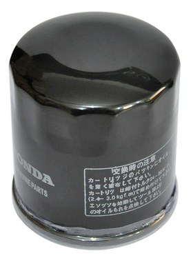 适用于雅马哈OEM码Yamaha 5GH-13440-70 机油滤芯滤清器机油格