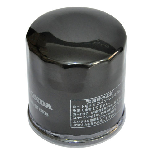 适用Yamaha雅马哈XVZ13 XV1600 MT-01 XV1700 机油滤清器过滤滤芯