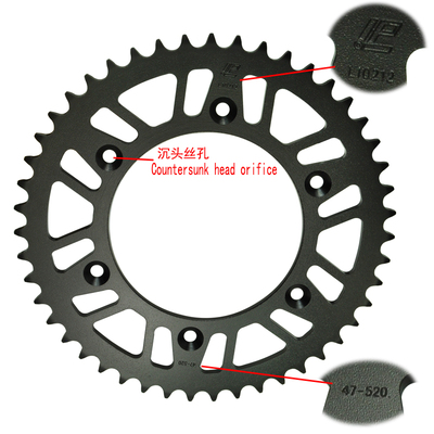 crm250/500大小齿前后油封链条