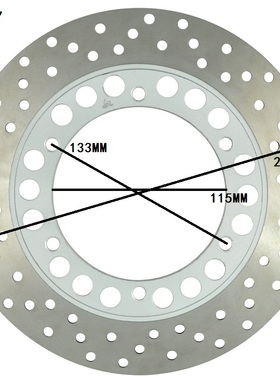 包邮 XT660 TDM850 TRX850 TDM900 后刹车碟 碟刹盘 刹车盘