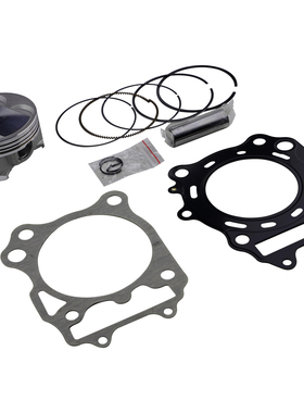 适用于铃木天浪400 AN400 Skywave400 发动机垫片活塞环总套塞