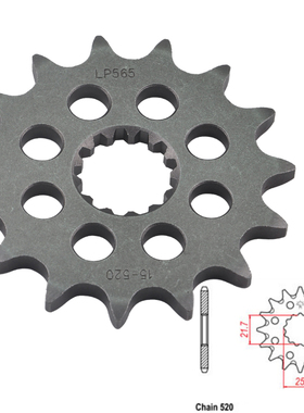 适用雅马哈 Yamaha YFM660小齿轮 RLE-S Raptor Ltd Editon 2004