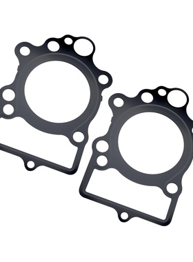 适用雅马哈 XVS400 DragStar400 2000-2017年前后下缸垫片每车2个