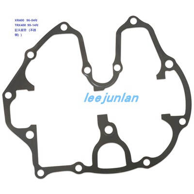 TRX400EX Sportrax 400 1999-2004 大修垫