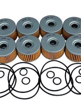 DR650SE 97-14 DS650S 92-93 LS65086-09 S40 05-19 XF650 97-02