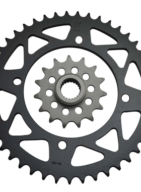 520链条XT600XT600E XT600ZTenere XTZ660Tenere 660前后链轮一套