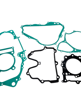 适用BMW宝马R13 G650GS 2008-2010年 发动机边盖垫缸头垫套垫