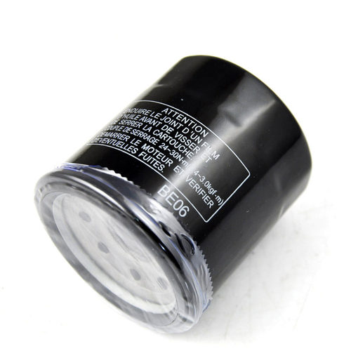 适用于Bimota比莫塔600YB9 1000YB8/YB10/YB11 机油滤清器滤芯格