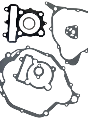 70mm XT225 SEROW 92-07 TTR225 99-04 TTR230 TT225曲轴气缸垫片