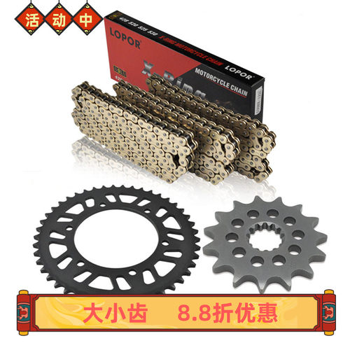 GPZ500R GPX500R GPZ600R ZX600 Ninja GPZ500 R GPX600R ZX600C