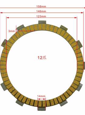川崎Ninja ZX-6 ZX600 ZL600 EN650 ER650 ER6N EX650 离合器片