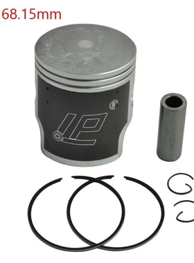 KDX250 KDX250SR F3 91-94 Bore Size 68.15mm 68.4mm 活塞环