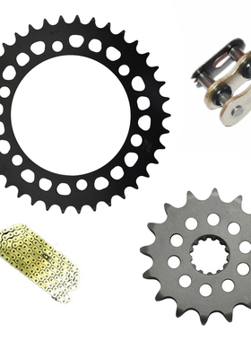 ZR-7R S 西风ZR750 W650 EJ650 W800前后大齿 小齿 牙盘 齿轮链条