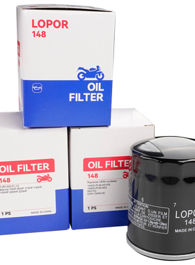 FJR1300 2001-05 FJR1300A 03-12 FJR1300AE FJR1300AS 机油滤芯