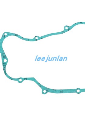 适用于本田CR125R 1990-2004年 离合器盖密封垫片 11394-KZ4-A90